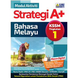 Strategi A+ Bahasa Melayu Tingkatan 1 (2024)